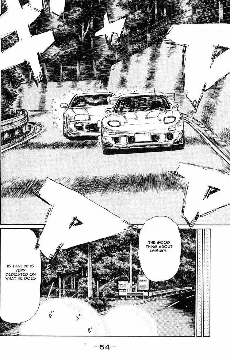 Initial D Chapter 524 2